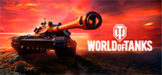 Новости World of Tanks